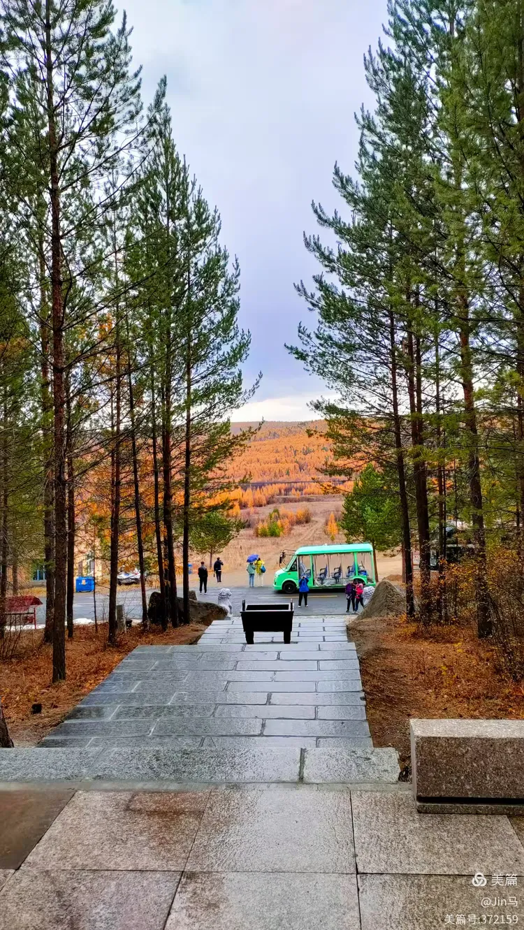 漠河观音风景区&胭脂沟旅游风景区